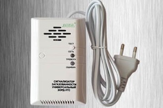 Сигнализатор загазованности ЗОРД УГС-03